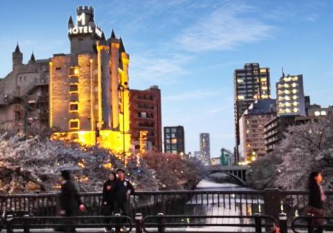 Отель Meguro Emperor (Adults Only) Токио Экстерьер фото