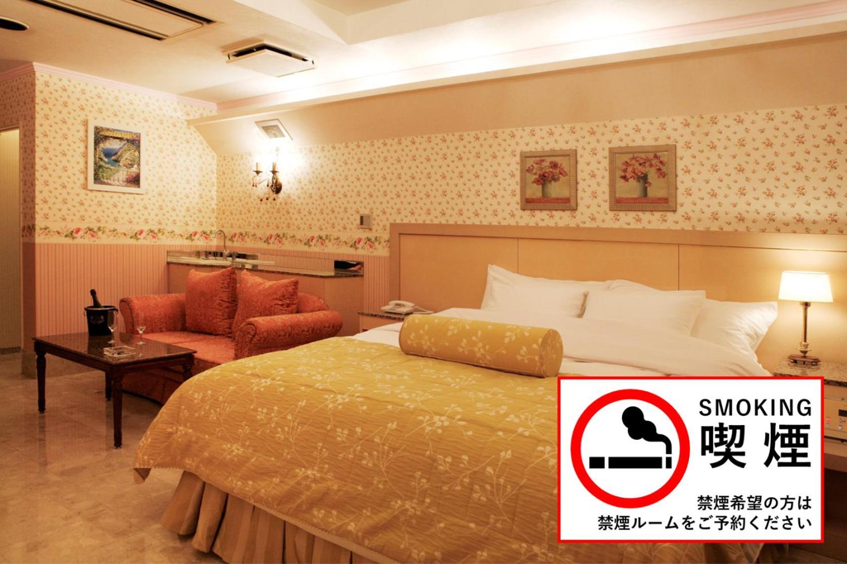Отель Meguro Emperor (Adults Only) Токио Экстерьер фото